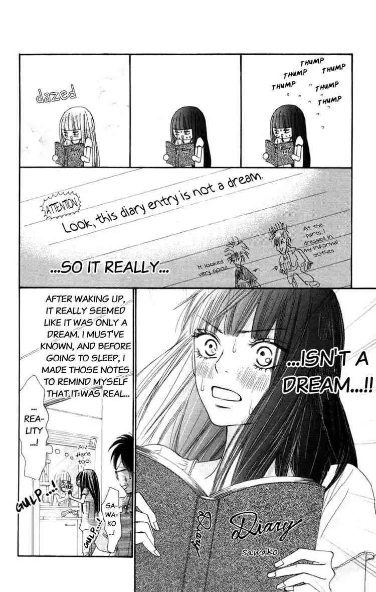 Kimi Ni Todoke Chapter 42 5